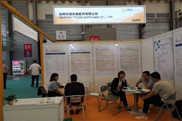 CPhI&P-MEC中国2019